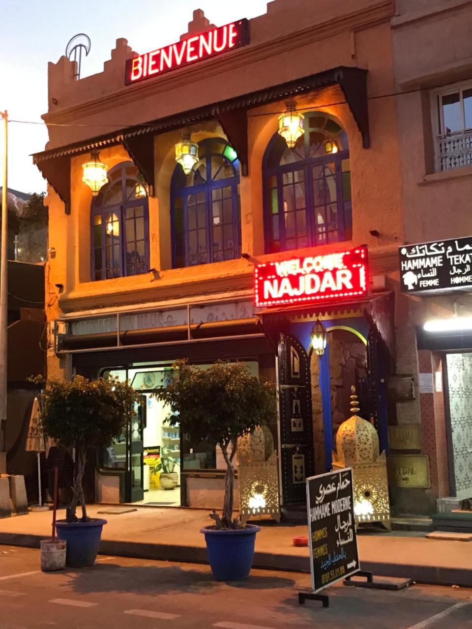 La Medina Apartamento Rabat